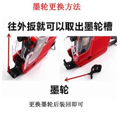 雙排標價機 打碼機 雙排標價槍 MX-6600 10位數 雙排 打標機 手持式 MX-6600 標籤(送紙1卷墨球1個)-細節圖7