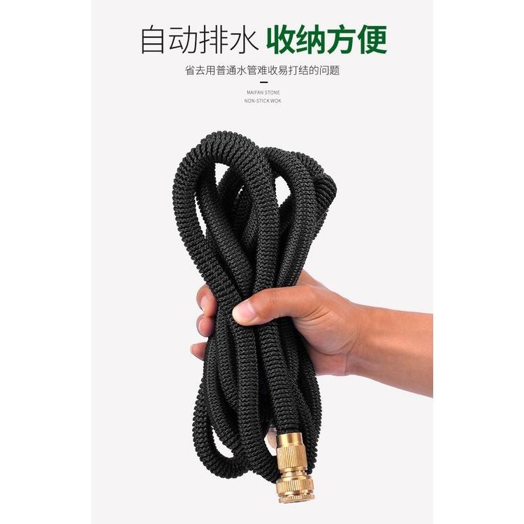 防爆 伸縮水管 園藝水管 洗車水管 2.5米 5米 7.5米 15米強力水管 水管 高壓水管 澆花 洗車-細節圖4