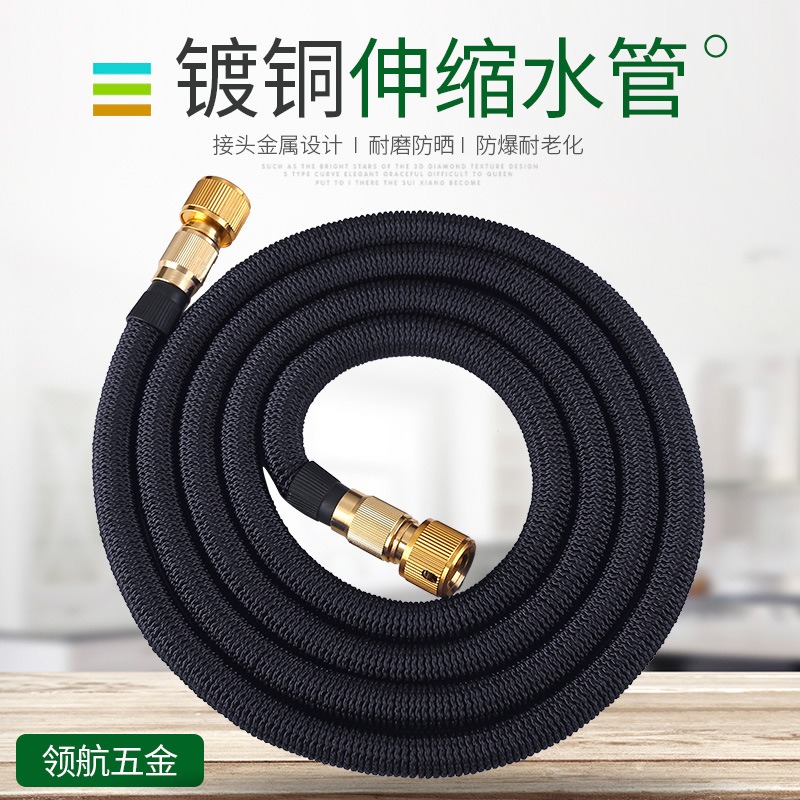 防爆 伸縮水管 園藝水管 洗車水管 2.5米 5米 7.5米 15米強力水管 水管 高壓水管 澆花 洗車-規格圖6
