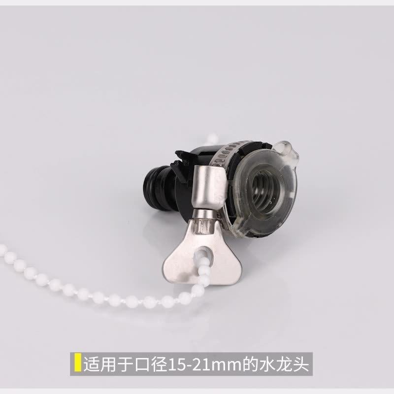 4分 6分 奶嘴接頭 水龍頭轉接頭 伸縮水管轉接頭 園藝奶嘴頭 卡鎖式接頭 水槍接頭 通用 水龍頭快速接頭 水管-細節圖3