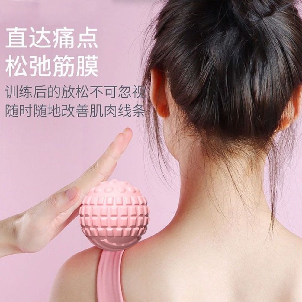 筋膜球 按摩球 花生球 按摩器 瑜珈球 健身球 刺蝟球 足底按摩球 脚底按摩球 舒緩球 經絡球 EVA球-細節圖2