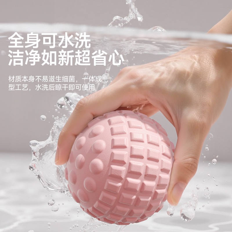 筋膜球 按摩球 花生球 按摩器 瑜珈球 健身球 刺蝟球 足底按摩球 脚底按摩球 舒緩球 經絡球 EVA球-細節圖4
