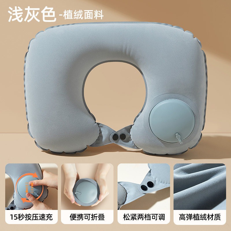充氣頸枕 飛機枕 旅行枕 午睡枕 飛機枕頭 飛機頸枕 旅行枕頭 充氣枕頭 U型枕 充氣枕 脖子枕頭 護頸枕 頭枕 頸枕-規格圖5