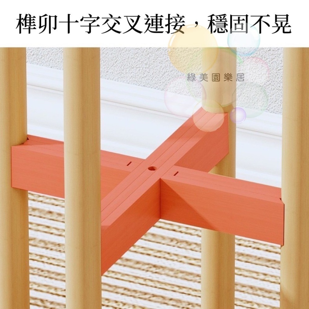 可伸縮十字花架 【綠美園樂居】實木 盆栽架 花盆架 增高架 花盆木架 木花盆架 十字花架 花盆增高 花盆支架 實木花架-細節圖7