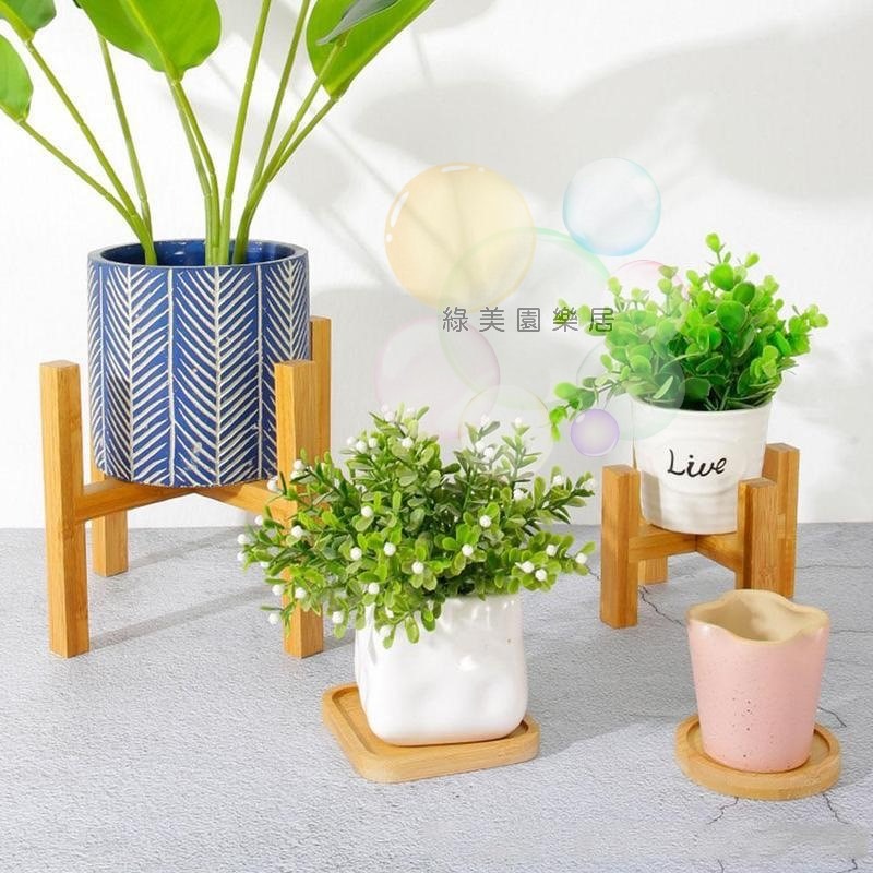 落地十字花架 【綠美園樂居】花架 實木花架 盆栽架 花盆架 花盆木架 木花盆架 十字花架 花盆增高 花盆支架 實木花-細節圖6