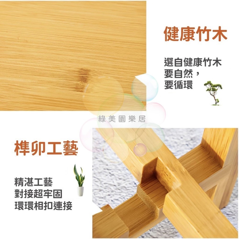 落地十字花架 【綠美園樂居】花架 實木花架 盆栽架 花盆架 花盆木架 木花盆架 十字花架 花盆增高 花盆支架 實木花-細節圖8