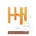 落地十字花架 【綠美園樂居】花架 實木花架 盆栽架 花盆架 花盆木架 木花盆架 十字花架 花盆增高 花盆支架 實木花-規格圖8