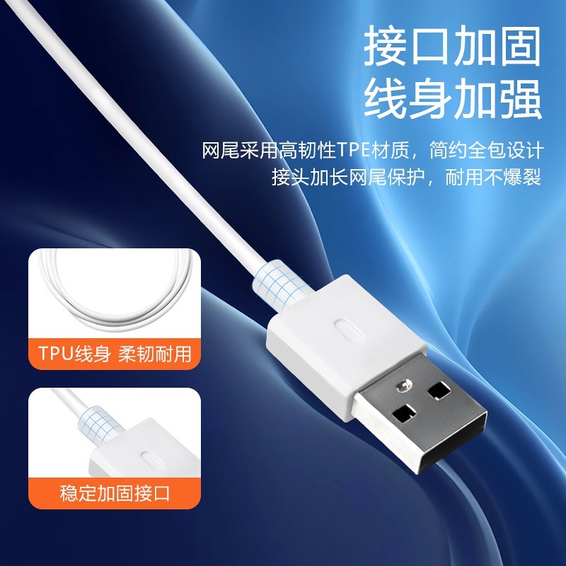 小米手環10/9/8/8Active/9Active/8Pro/9PRO/Redmi Watch4通用彩色磁吸充電線-細節圖5