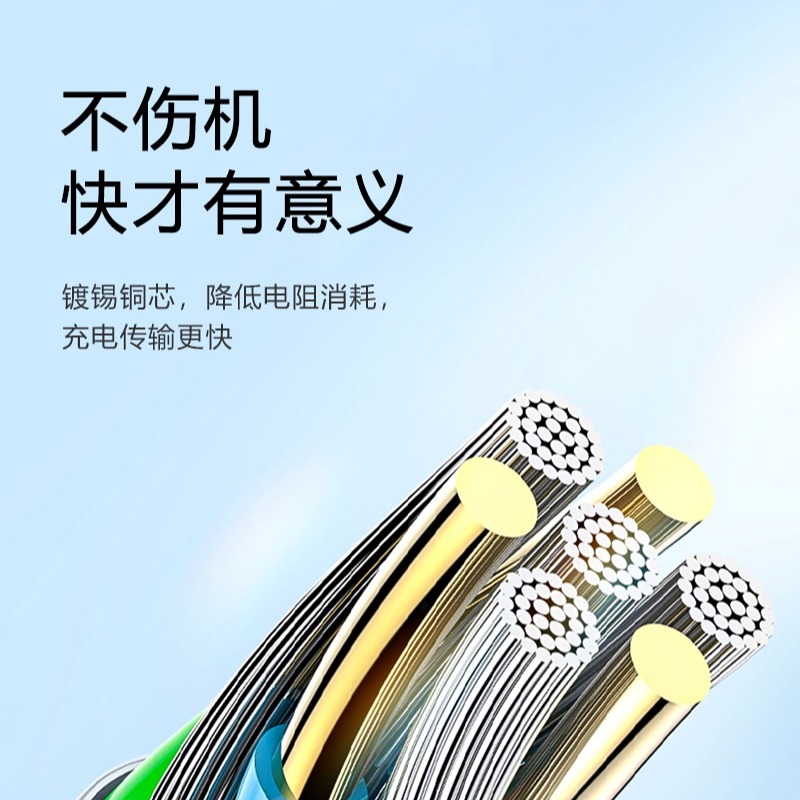 小米手環10/9/8/8Active/9Active/8Pro/9PRO/Redmi Watch4通用彩色磁吸充電線-細節圖7