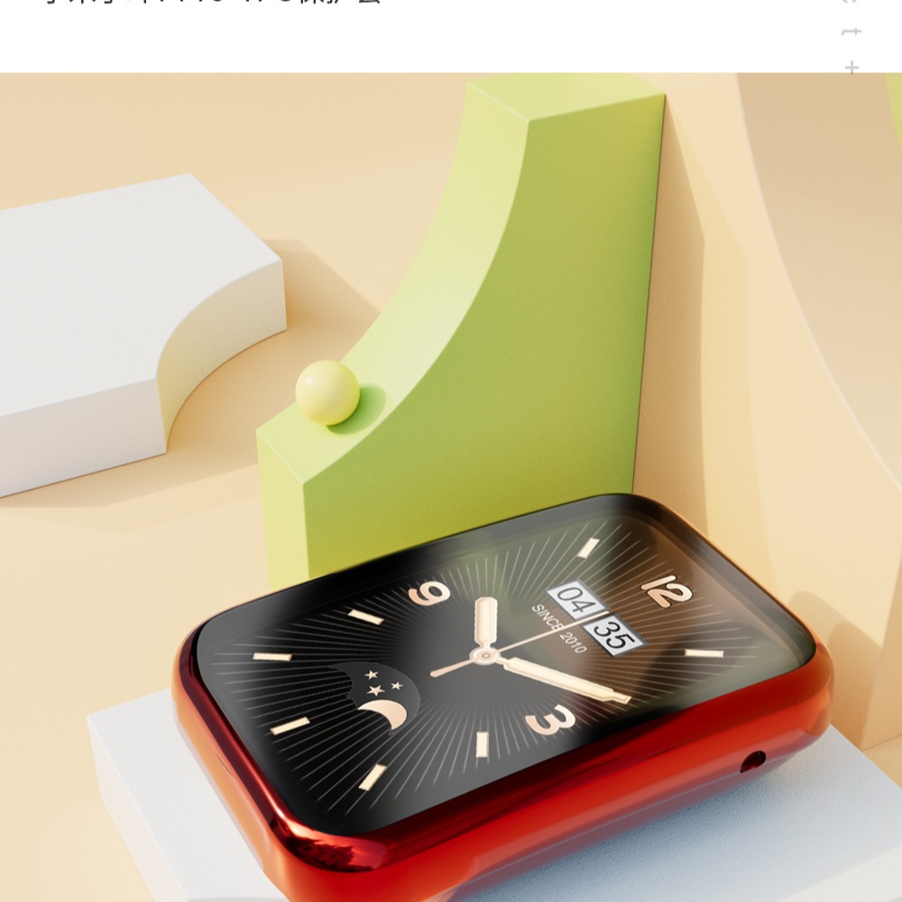 小米手環7Pro保護殼 TPU保護殼 電鍍亮面軟錶殼 適用小米手環7Pro 7Pro錶殼 免拆卸充電 小米保護殼7Pro-細節圖5