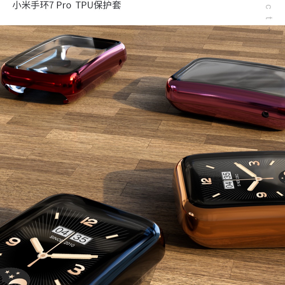 小米手環7Pro保護殼 TPU保護殼 電鍍亮面軟錶殼 適用小米手環7Pro 7Pro錶殼 免拆卸充電 小米保護殼7Pro-細節圖6