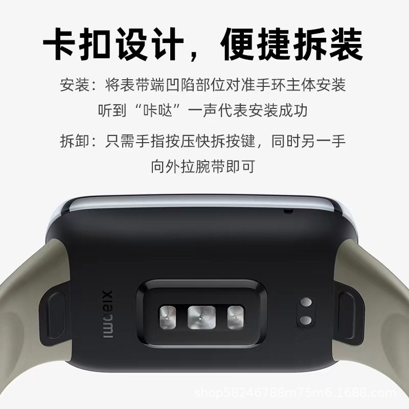 小米手環7Pro錶帶 皮革紋專用替換腕帶 小米手環7Pro/nfc 真機開模不掉米粒 小米錶帶手環錶帶 狐狸嚴選-細節圖6