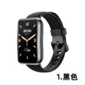 小米手環7Pro錶帶 專用替換腕帶 小米手環7Pro/nfc 真機開模不掉米粒 小米錶帶手環錶帶 狐狸嚴選-規格圖7