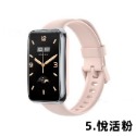小米手環7Pro錶帶 專用替換腕帶 小米手環7Pro/nfc 真機開模不掉米粒 小米錶帶手環錶帶 狐狸嚴選-規格圖7