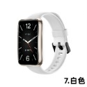 小米手環7Pro錶帶 專用替換腕帶 小米手環7Pro/nfc 真機開模不掉米粒 小米錶帶手環錶帶 狐狸嚴選-規格圖7