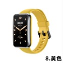 小米手環7Pro錶帶 專用替換腕帶 小米手環7Pro/nfc 真機開模不掉米粒 小米錶帶手環錶帶 狐狸嚴選-規格圖7