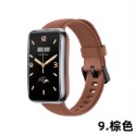 小米手環7Pro錶帶 專用替換腕帶 小米手環7Pro/nfc 真機開模不掉米粒 小米錶帶手環錶帶 狐狸嚴選-規格圖7