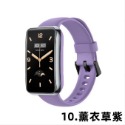小米手環7Pro錶帶 專用替換腕帶 小米手環7Pro/nfc 真機開模不掉米粒 小米錶帶手環錶帶 狐狸嚴選-規格圖7