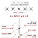 香水分裝工具 香水補充器 注射器 寵物餵食器 5ml 分裝神器 直抽香水分裝器 按壓式 針筒香水分裝器 真空抽取香水-規格圖7