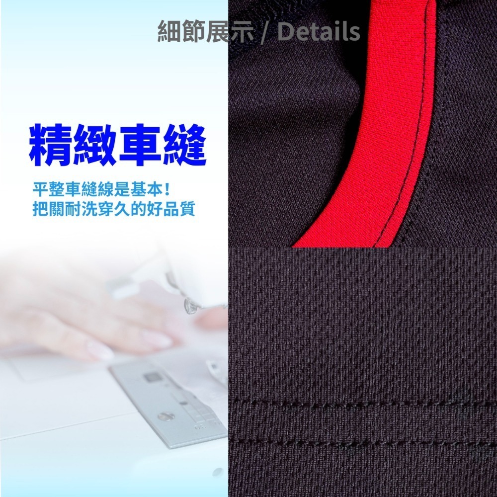 【台灣製 速乾認證】防曬涼感衣 長袖排汗衫 排汗運動上衣 吸濕排汗速乾衣 口袋長袖上衣 登山防蚊長袖 0110 高森-細節圖7