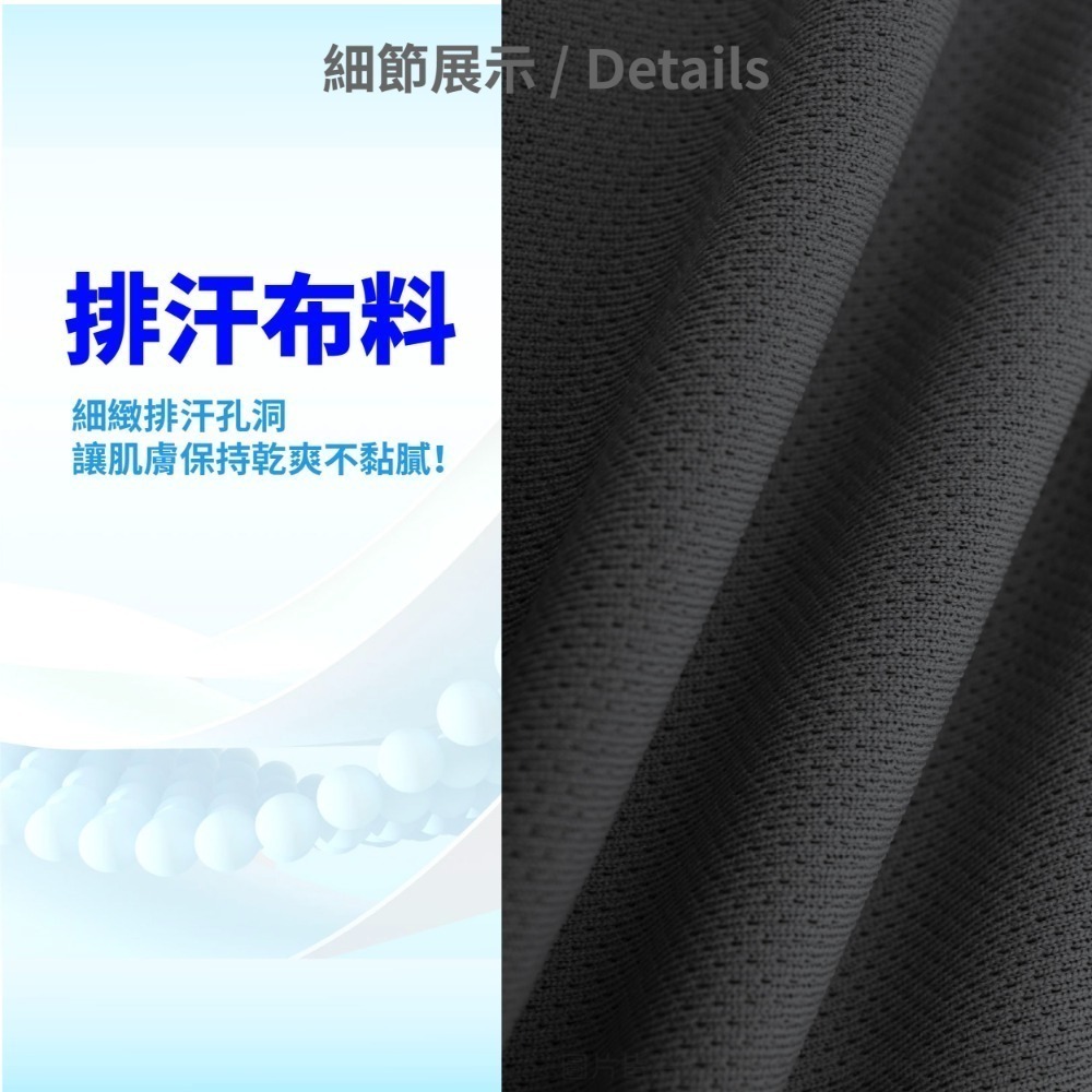 【台灣製】排汗短褲 寬鬆薄款三分褲 口袋短褲 慢跑路跑運動短褲 健身排球褲 羽球褲 真理褲 高森-細節圖6