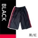 B 黑/紅 [0127-1]