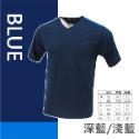 E3 丈/藍(口袋)