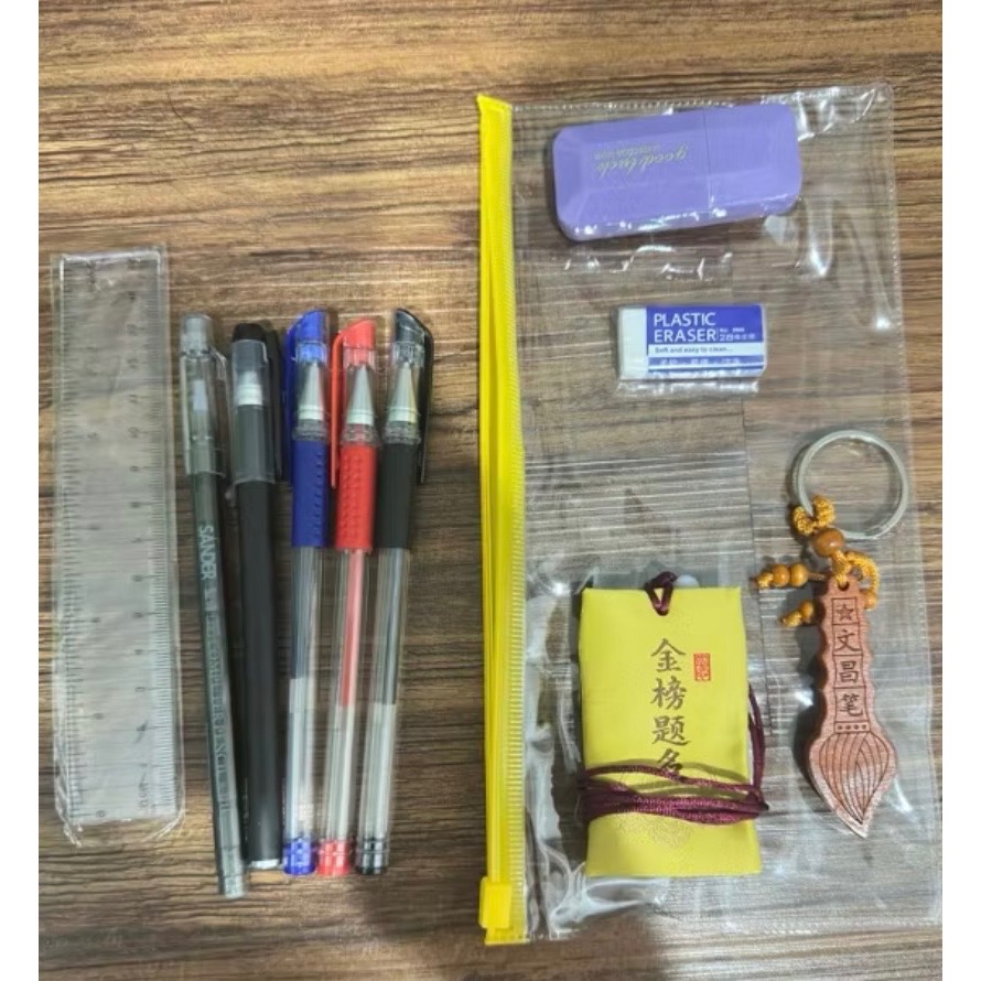 [快速出貨]金榜題名文具組:御守+香包+考試專用2B筆+橡皮擦+文昌筆+網狀筆袋+黑、藍原子筆+紅色原子筆+修正帶與直尺-細節圖2