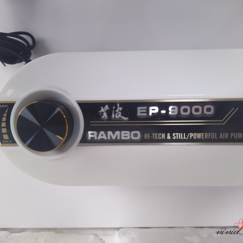 【鱻蝦水族】藍波EP-9000打氣機 打氣機、藍波打氣機、增氧泵
