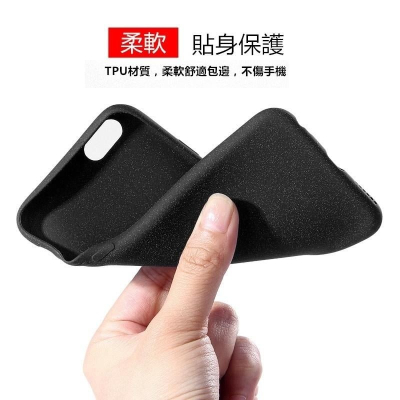 【石質紋理】磨砂防滑 適用 蘋果 iPhone 6 iPhone6 i6+ 6S Plus 保護套 保護殼 軟殼 TPU