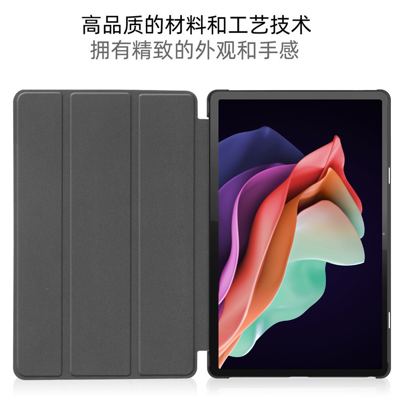 【超薄三折】適用 Lenovo Tab P11 2nd Gen 11.5吋 磁扣 支架 皮套 保護套 保護殼 硬殼 站立-細節圖3