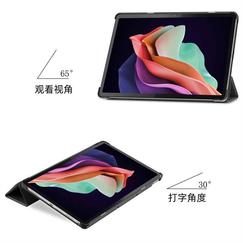 【超薄三折】適用 Lenovo Tab P11 2nd Gen 11.5吋 磁扣 支架 皮套 保護套 保護殼 硬殼 站立-細節圖7