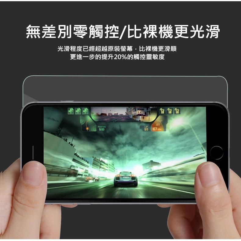 【RSE 3C】iPhone 6 6S iPhone6 Plus 滿版 全屏 全覆蓋 玻璃膜 鋼化玻璃貼 螢幕 保護貼-細節圖7