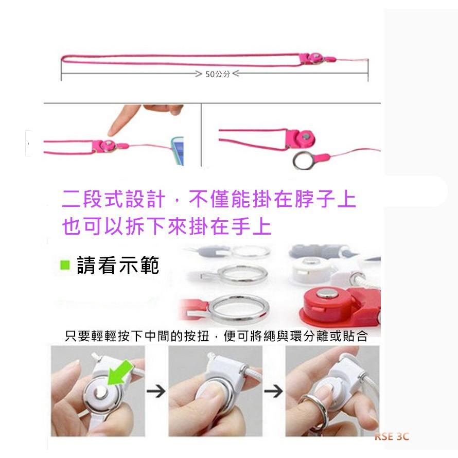 【手機掛繩】不挑色 隨手抓 寶可夢 指環 手機吊繩 識別證掛繩 隨身碟吊繩 照相機繩 萬用掛繩 對講機 手機吊繩-細節圖4