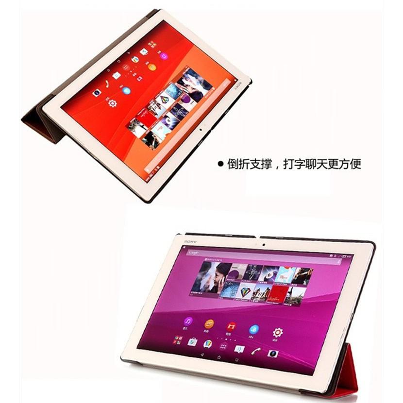 【超薄三折】磁扣 支架 休眠 Sony Xperia Z4 Tablet SGP771 712 皮套 保護套 保護殼-細節圖4