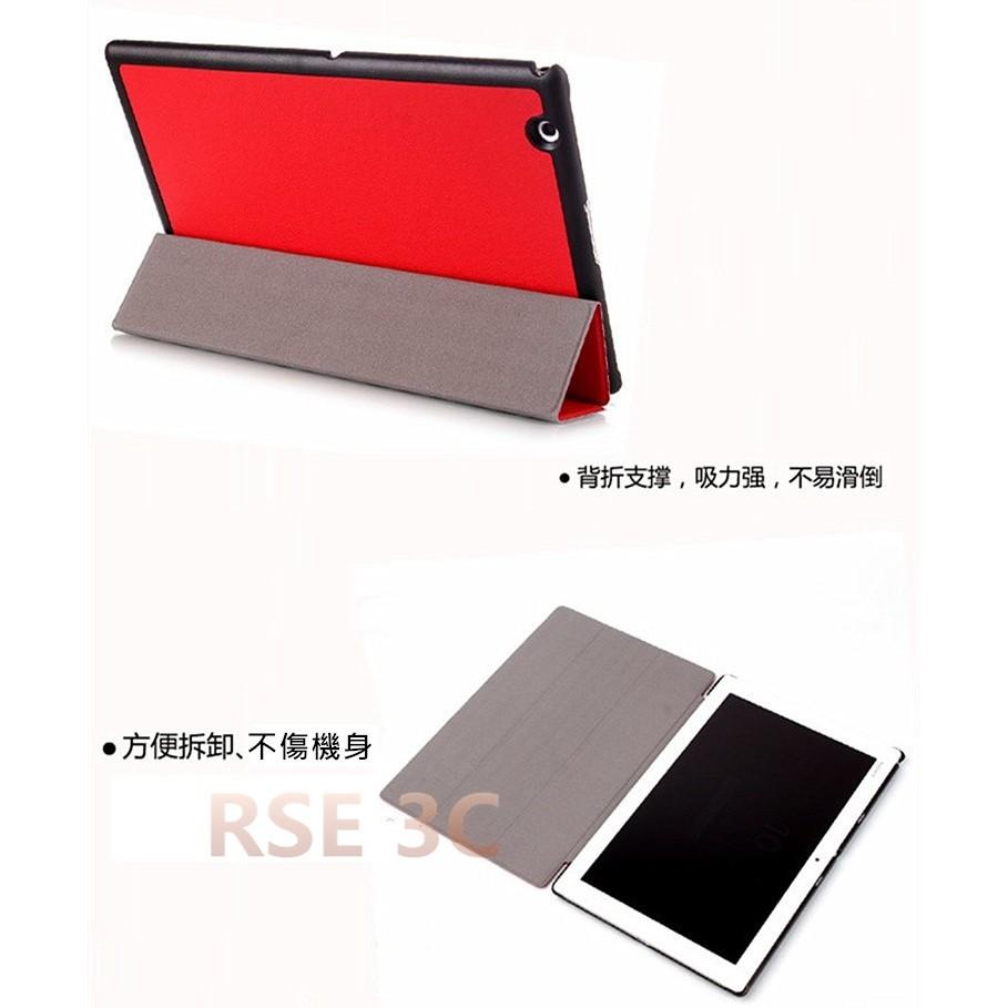 【超薄三折】磁扣 支架 休眠 Sony Xperia Z4 Tablet SGP771 712 皮套 保護套 保護殼-細節圖5
