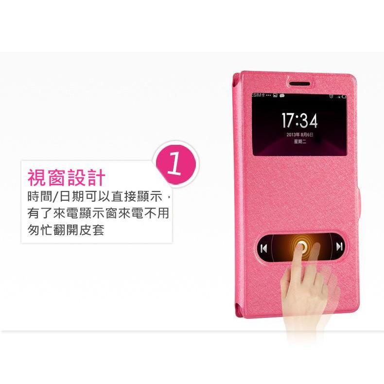 【免翻蓋接聽】三星 Galaxy Note2 N7100 手機套 保護套 皮套 手機殼 保護殼 雙視窗 支架 磁扣 皮套-細節圖2