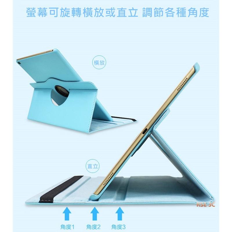 【360度旋轉】智慧休眠 蘋果 iPad2 iPad3 iPad4 IPAD 保護套 保護殼 皮套 旋轉皮套 A1395-細節圖2