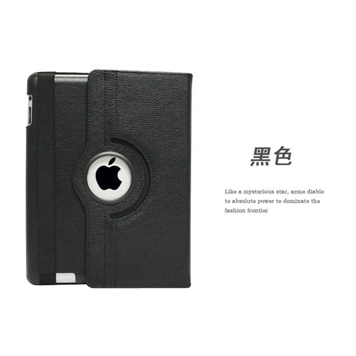 【360度旋轉】智慧休眠 蘋果 iPad2 iPad3 iPad4 IPAD 保護套 保護殼 皮套 旋轉皮套 A1395-細節圖7