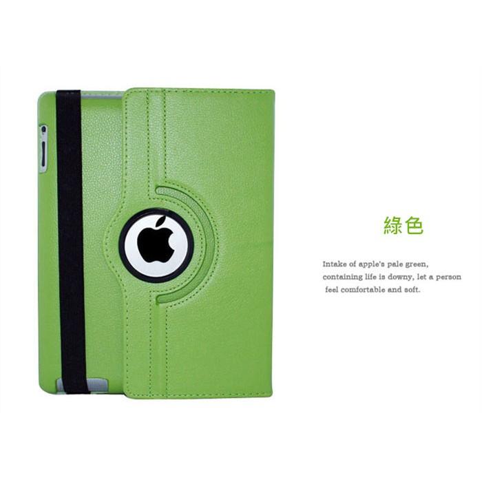 【360度旋轉】智慧休眠 蘋果 iPad2 iPad3 iPad4 IPAD 保護套 保護殼 皮套 旋轉皮套 A1395-細節圖8