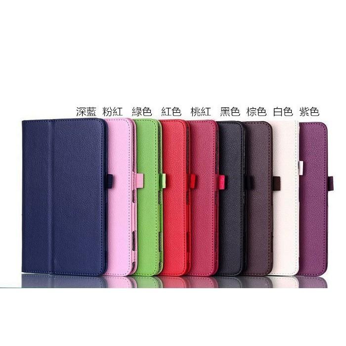 【全面防護】適用 三星 Tab 4 7.0 Tab4 7.0 T235Y T2397 支架 磁扣 皮套 保護套 保護殼-細節圖9