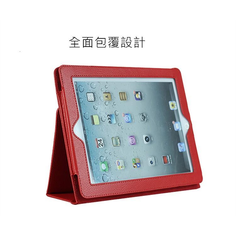 【全面防護】適用 Apple iPad iPad1 iPad 第一代 A1219 支架 保護殼 保護套 防摔 皮套-細節圖2