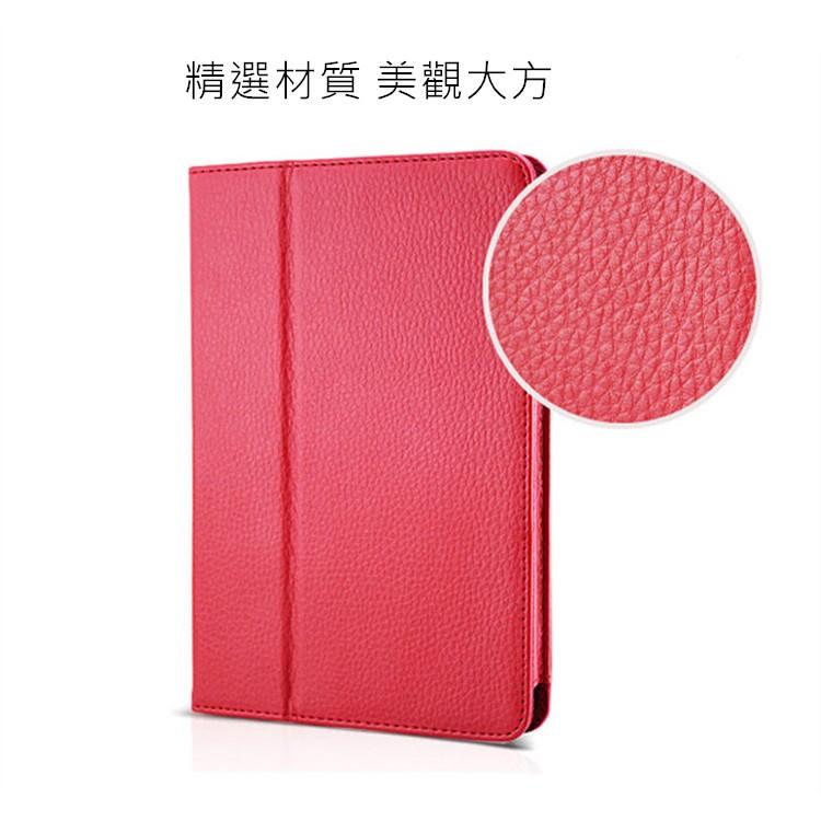 【全面防護】適用 Apple iPad iPad1 iPad 第一代 A1219 支架 保護殼 保護套 防摔 皮套-細節圖3