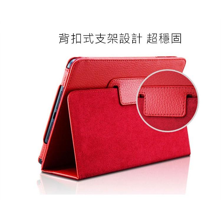 【全面防護】適用 Apple iPad iPad1 iPad 第一代 A1219 支架 保護殼 保護套 防摔 皮套-細節圖4