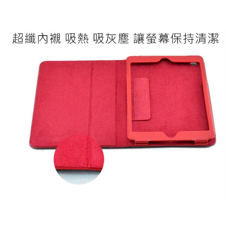 【全面防護】適用 Apple iPad iPad1 iPad 第一代 A1219 支架 保護殼 保護套 防摔 皮套-細節圖6