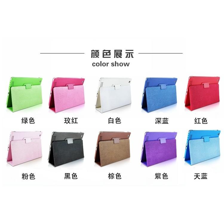 【全面防護】適用Apple iPad2 iPad3 iPad4 支架 防摔 皮套 保護殼 保護套 A1395 A1430-細節圖4