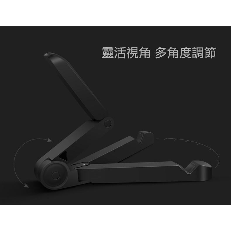 手機支架 平板電腦支架 懶人支架 摺疊支架 多功能三角支架 iPad Pro 三星 T3777 ASUS Z380-細節圖4