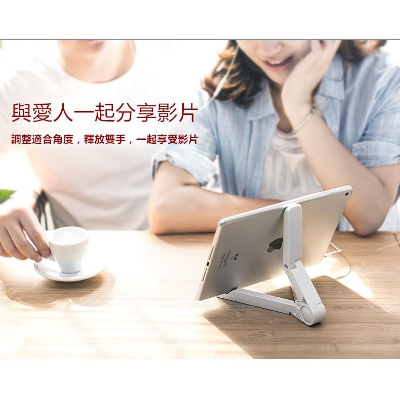 手機支架 平板電腦支架 懶人支架 摺疊支架 多功能三角支架 iPad Pro 三星 T3777 ASUS Z380-細節圖5