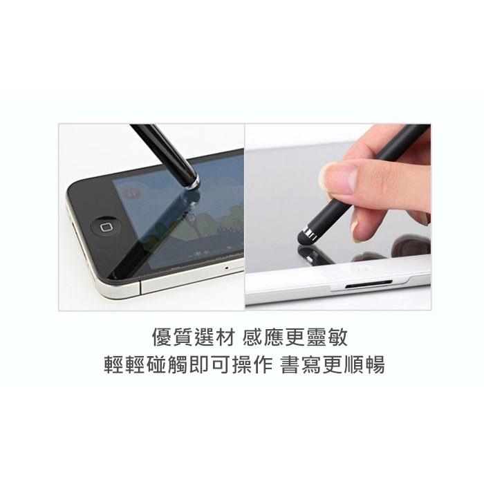 【兩用筆】適用 iPad 平板 手機 兩用 鋼琴烤漆 觸控筆 金屬 旋轉式 原子筆 三星 手寫筆 手機 平板 電容式-細節圖4