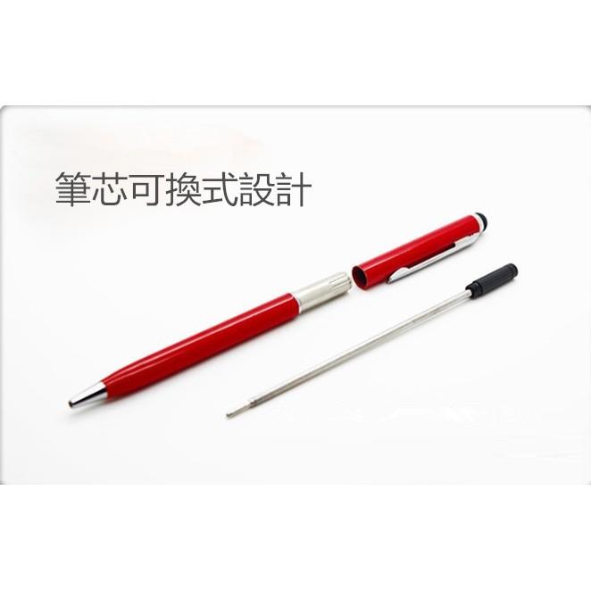 【兩用筆】適用 iPad 平板 手機 兩用 鋼琴烤漆 觸控筆 金屬 旋轉式 原子筆 三星 手寫筆 手機 平板 電容式-細節圖5